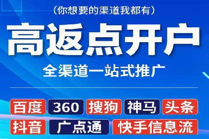 抖音信息流广告的五大成功案例分享